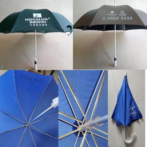 广西定做广告雨伞厂